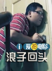 久久久亚洲国产精品主播