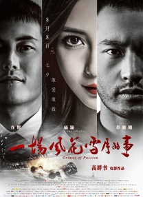 胖熊ed2k熊片资源