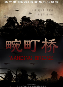 国产高清在线精品一区免费97