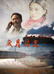 中文字幕欧美一区