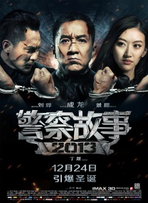 99精品视频免费在线观看