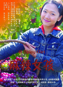 久久福利一区二区