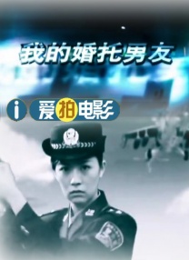 国产麻豆流白浆在线观看
