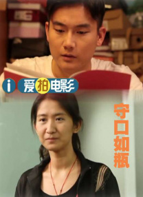 男人的天堂在线免费视频
