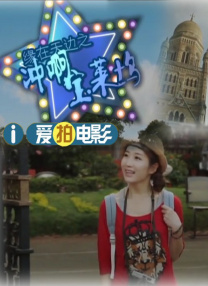 国产午夜不卡精品午夜电影