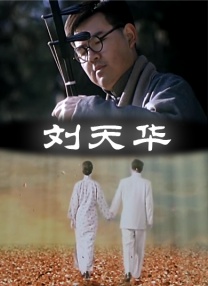 bl高hnp