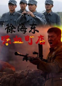 国产精品视频黄色