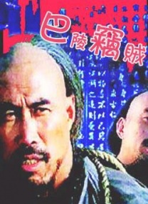91精品国产亚洲爽啪在线观看