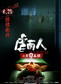五月天激情丁香
