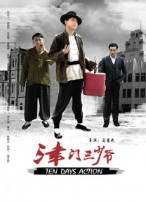 糖心vlog一区二区三区在线