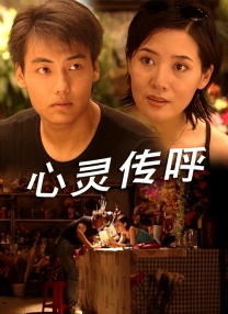 91在线视频直播