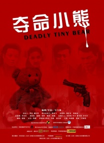 客厅挺进美艳老师后臀护士