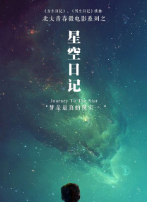 咖啡馆爷孙俩的福利