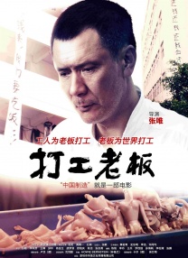 亚洲狠狠成人综合网