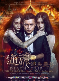 99久久精品久久久