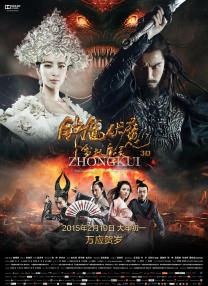 一二三四区产品乱码芒果免费版