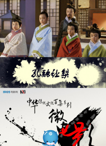国产一区二区免费在线观看视频
