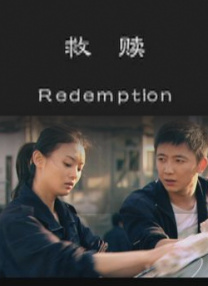 结婚目的2020