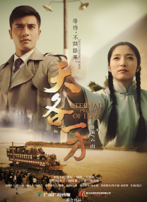 高清欧美一区二区三区
