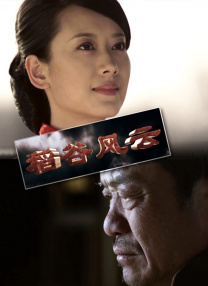 青青草伊人