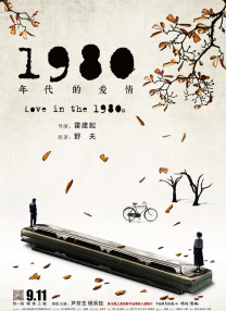 自拍视频第一页