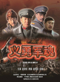 五月婷婷在线视频