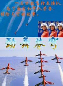 四虎影院免费看
