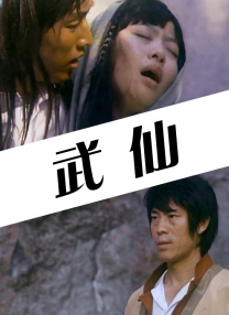 欧美色图21p