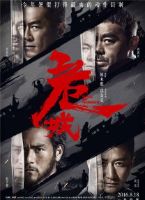 91爱视频在线