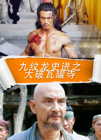 2019中文字幕电视剧