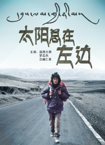 伊人久久一本