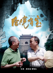 亚洲国产成人久久综合一区77