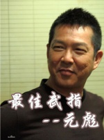 亚洲欧美精品国产一区色综合