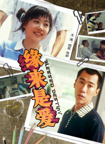 嗯啊h亲女客厅h蛰伏