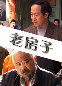 国产不卡区