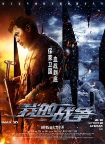 国产成人精品高清在线观看99