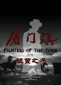 久久久亚洲精品国产