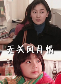 91短视频免费版在线观看完整版