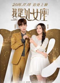 夫妇赞助