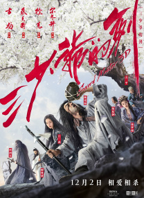 欧洲毛片