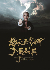 免费看一级