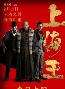 久久sese