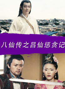 啊老板轻点灬又粗又长第一次