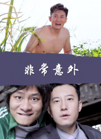 7777奇米四色成人眼影