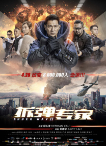 村上凉子在线