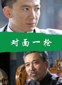 国产成人精选视频69堂