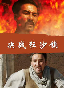 国产亚洲1区2区3区