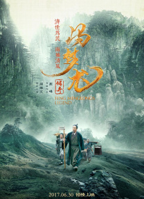 美女极品嫩红鲍