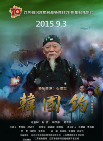 最新激情网