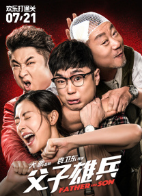 亚洲成人综合网